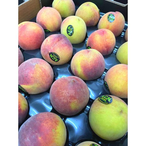 Australia Yellow Peach (2pcs)