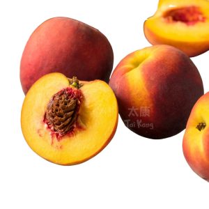 Australia Yellow Peach (4pcs) *NEW*