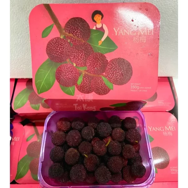 Fresh Bayberries (350g/pack)