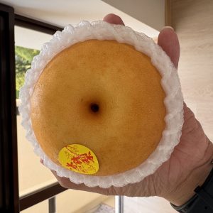 Premium Candy Pear L (3pcs)