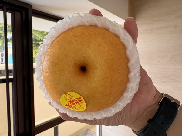 Premium Candy Pear L (3pcs) - Image 2