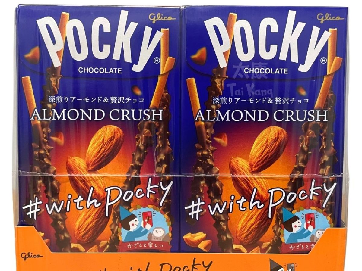 Glico Pocky Candy - Almond Crush  Fulamingo Japanese Grocery & Sake
