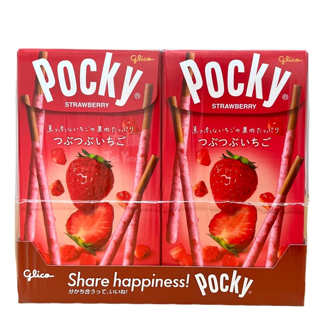 Japan Strawberry Crush Pocky (1 carton, 10 packs)