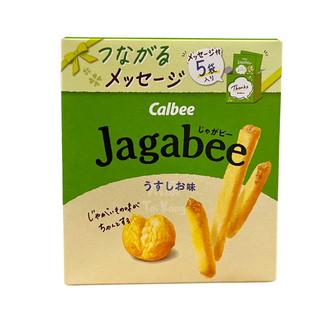 Japan Jagabee Lightly Salted – Green