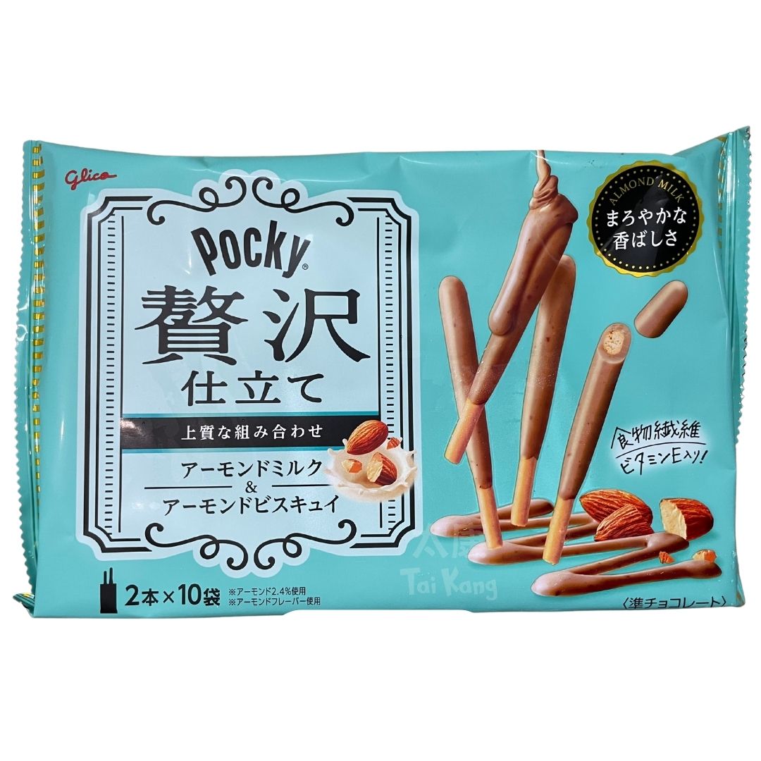 Japan Pocky Almond Milk *new*