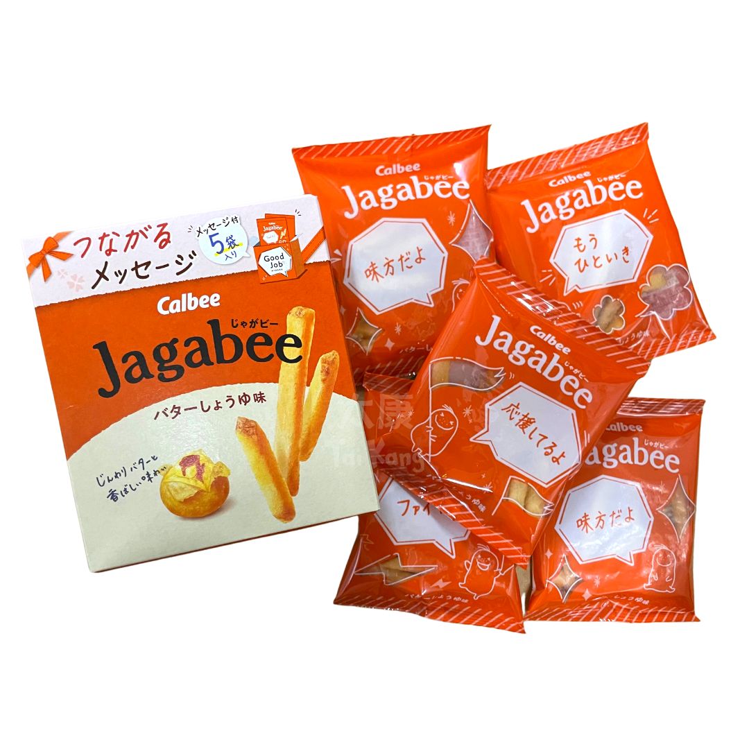 Japan Jagabee Butter Shoyu – Orange