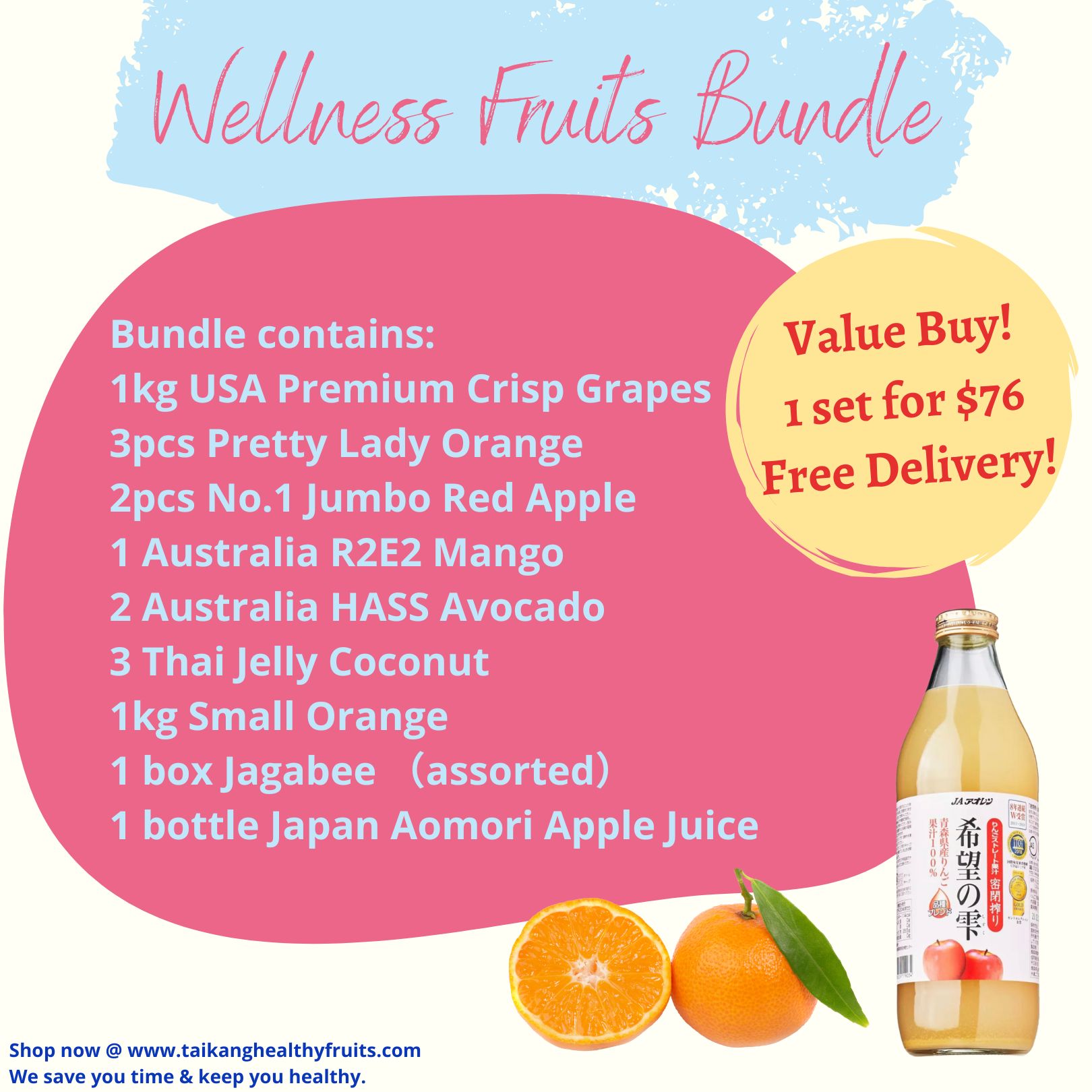Wellness Fruits Bundle