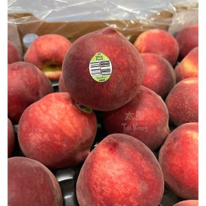 Australia Snow White Peach (4pcs) *Fragrant!*