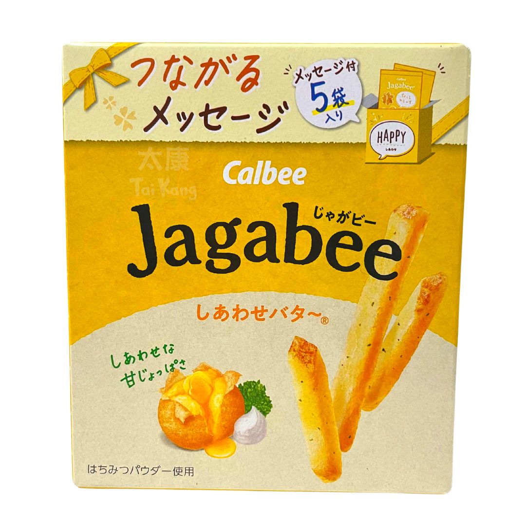 Japan Jagabee Butter – Yellow