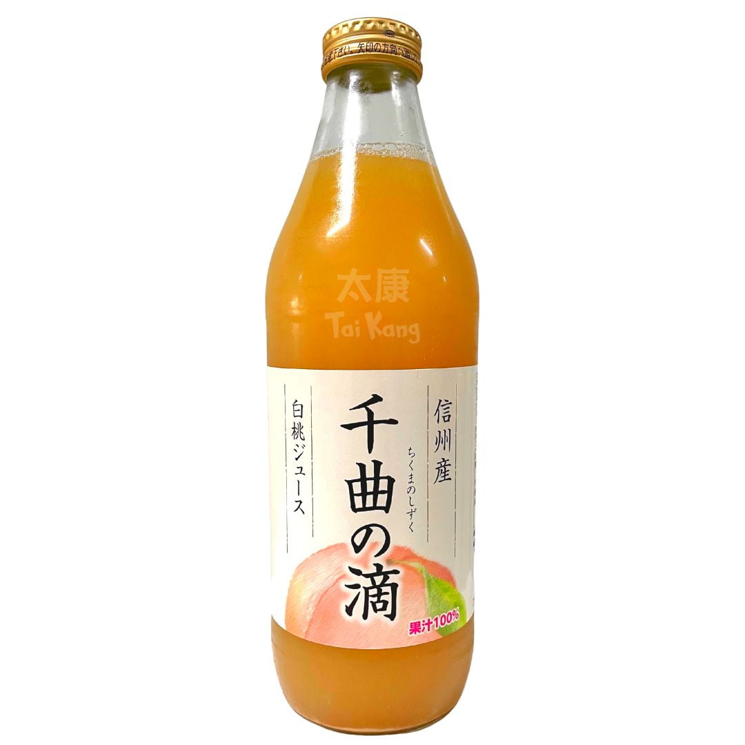 Japan 100% Pure Peach Juice (1 Bottle)