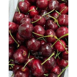 Premium Australia Red Cherries (1kg)