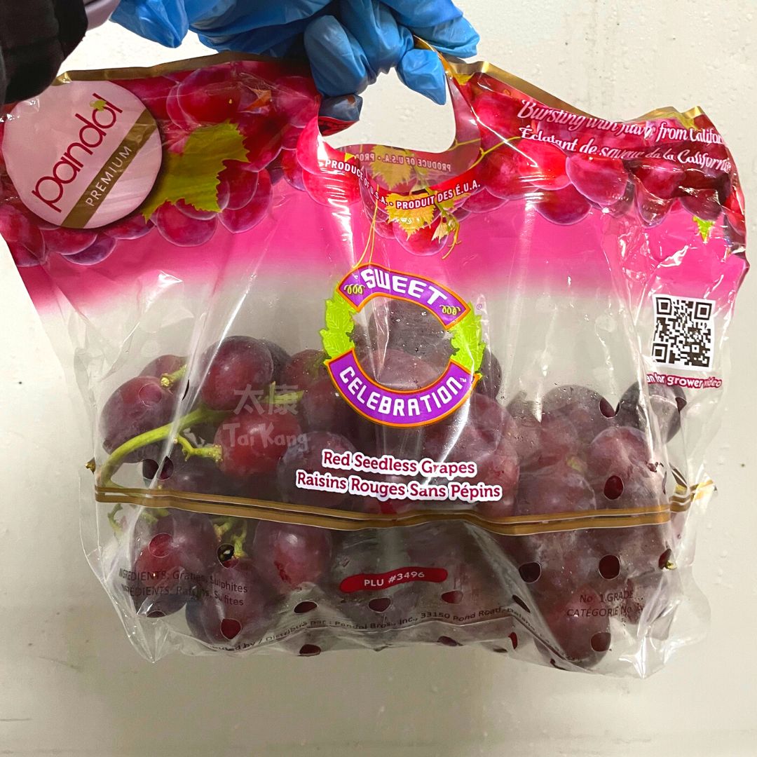 USA Sweet Celebration Red grapes (1kg)