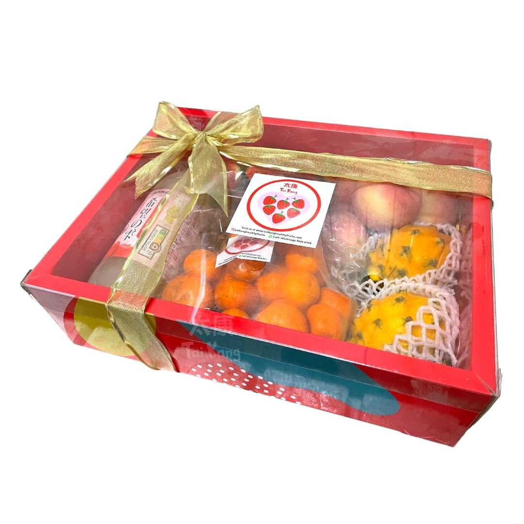 “Sending Love” Gift Box