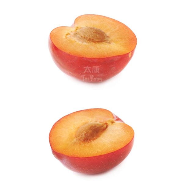 Australia OctoberSun Plum (1kg)