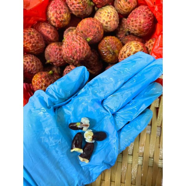 Lou Mi Zi Lychee (1kg/box) *super juicy* singapore