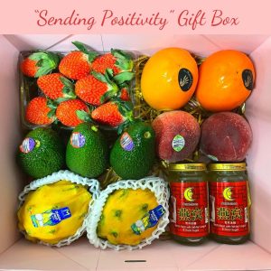 “Sending Positivity” Gift Box