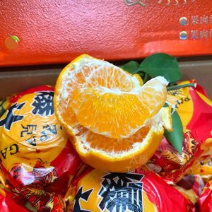 CNY Pa Pa Gan Orange, Chun Jian XL (1 carton, 18pcs)