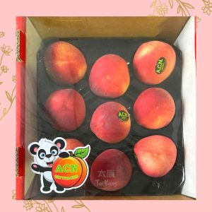 CNY Premium Prosperous Peach Gift Box (8-10pcs/box)
