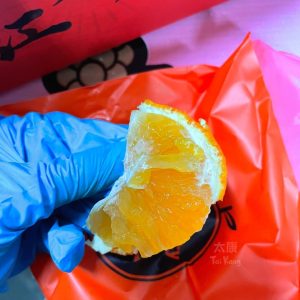 (New) Hong Mei Ren Orange (10-12pcs/ handle box)