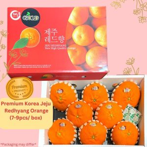 Premium Korea Jeju REDHYANG Orange (7-9pcs/ box)