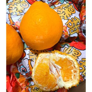 Pa Pa Gan Orange, Chun Jian XL (6pcs)