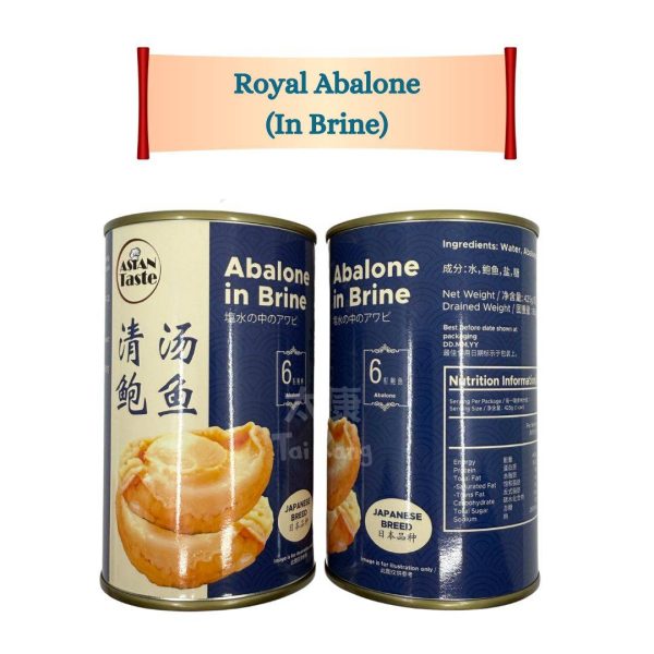 Royal Abalone (In Brine)