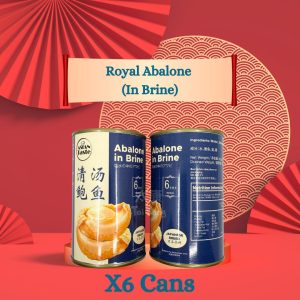 CNY Royal Abalone (In Brine) X6 Cans *SALE!*