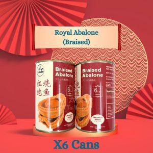 CNY Royal Abalone (Braised) X6 Cans *SALE!*