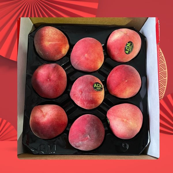 CNY Premium Prosperous Peach Gift Box