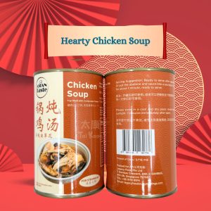 CNY Hearty Chicken Soup