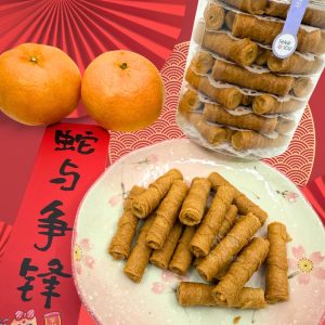 CNY Peanut Mini Fortune Rolls