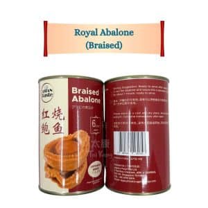 Royal Abalone (Braised)