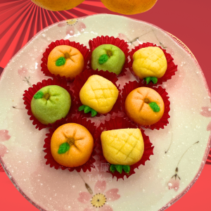 CNY Prosperity Pineapple Tarts