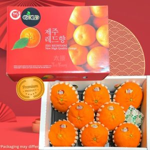 Premium KoreaJeju Redhyang Orange