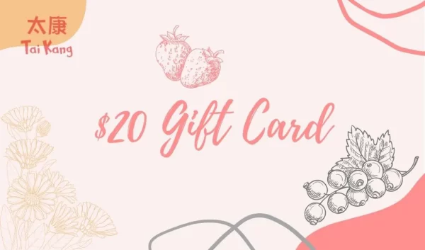 Gift Card 20