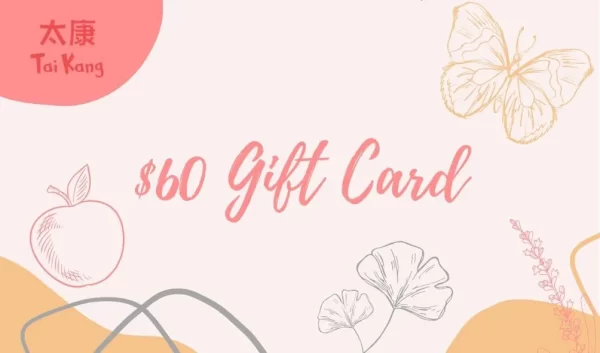 Gift Card 60