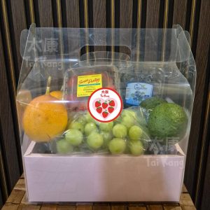 “Sending Sunshine” Gift Box