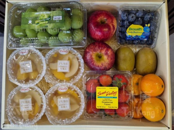 Omakase Fruit Gift Box - Image 2