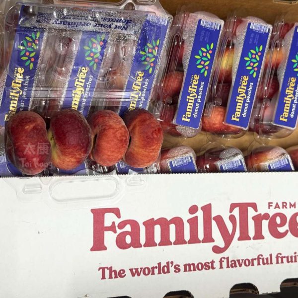 USA FamilyTree Donut Peach (500g/ box) *Recommended!* - Image 3