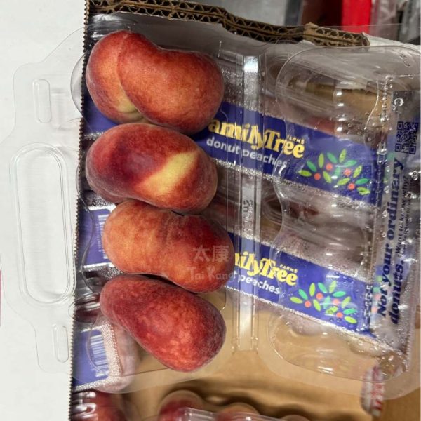 USA FamilyTree Donut Peach (500g/ box) *Recommended!* - Image 4