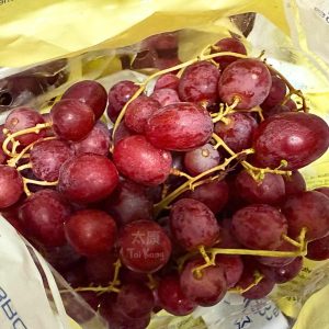 Australia Ruby Bloom Grapes (1kg) *Sweet!*