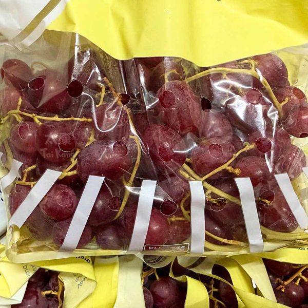 Australia Ruby Bloom Grapes (1kg) *Sweet!* - Image 3