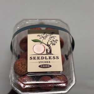 Premium Seedless Lychee (1kg) *Sweet and Juicy*