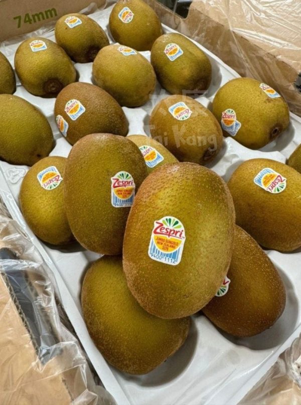 New Zealand Zespri Jumbo Golden Kiwi (3pcs) *Limited!* - Image 2