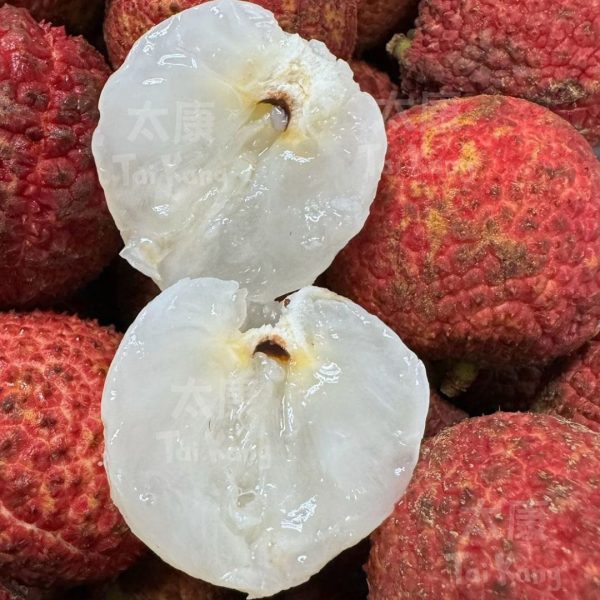 Premium Seedless Lychee (1kg) *Sweet and Juicy* - Image 2