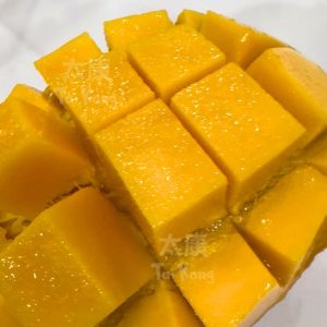 Miyazaki Kanjuku Mango 4L *Egg of The Sun*