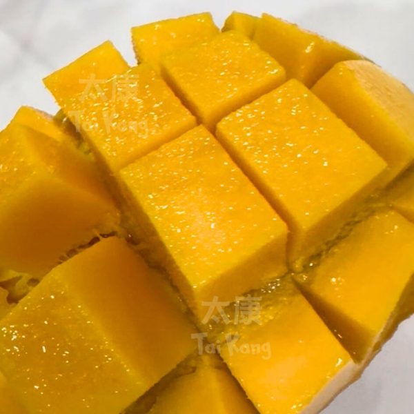 Miyazaki Kanjuku Mango 4L *Egg of The Sun* - Image 2