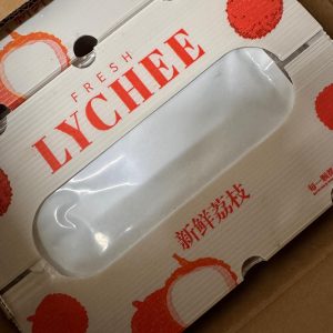 King Lychee (1.8KG) *Huge*