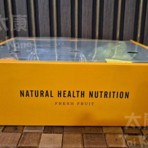 Premium Fruit Gift Box