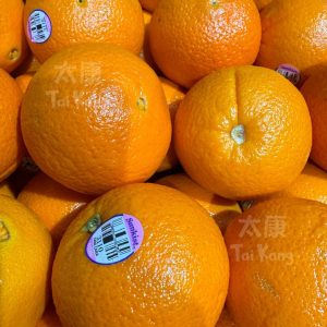 Sunkist Cara Cara Orange (5 pcs)